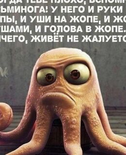 Олег Ясько — фото 1