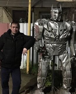 Сергей Владимирович