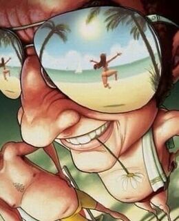 Тимур Даминов