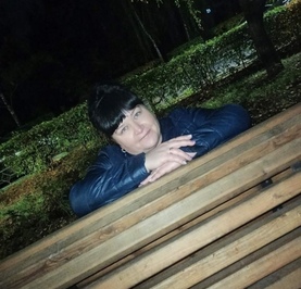 Оксана