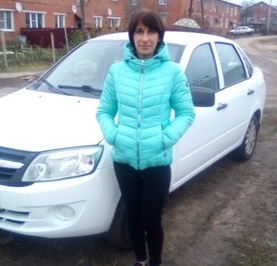 Незнакомка