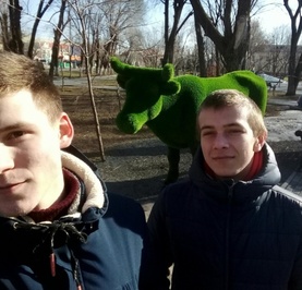 Ванька Белый