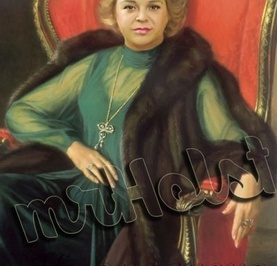 Александра