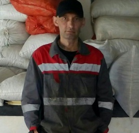 Марк
